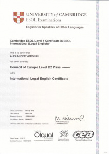 International Legal English Certificate